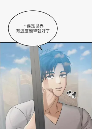第94页图
