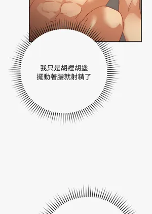 第106页图