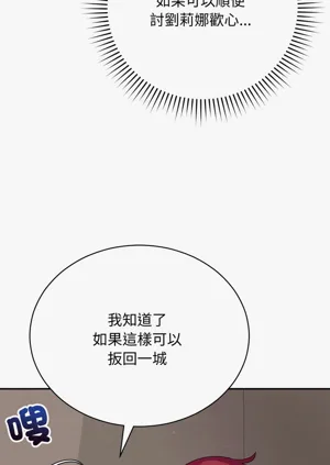 第109页图