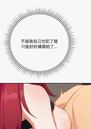 第110页图