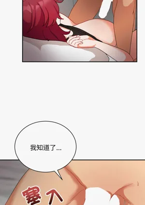 第114页图