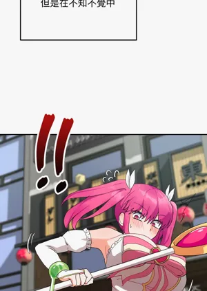 第116页图