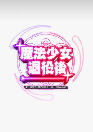 第117页图