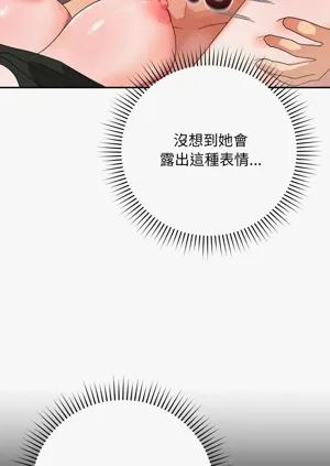 第118页图