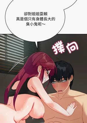 第125页图