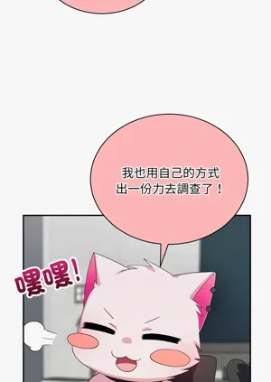 第136页图