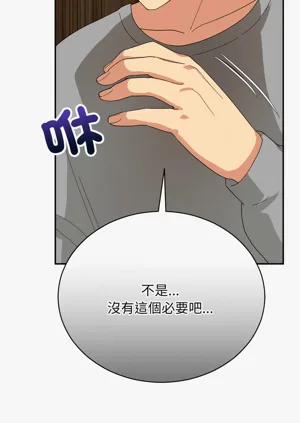 第137页图