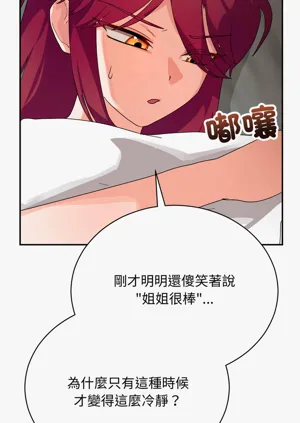 第139页图