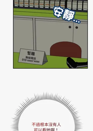 第143页图