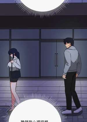 第172页图
