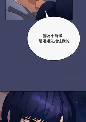 第173页图