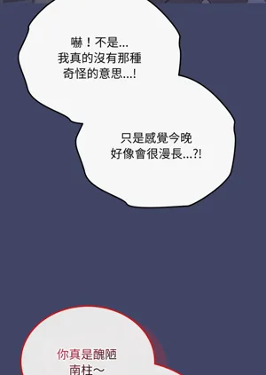 第177页图