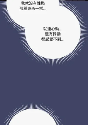 第179页图