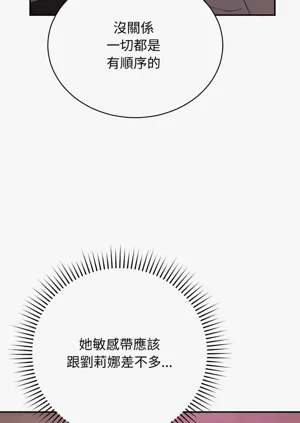 第184页图