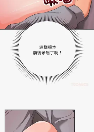 第190页图