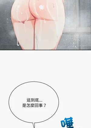 第193页图