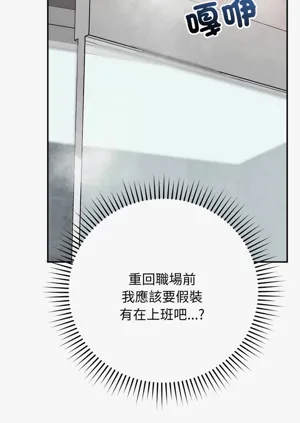 第195页图