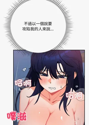 第203页图