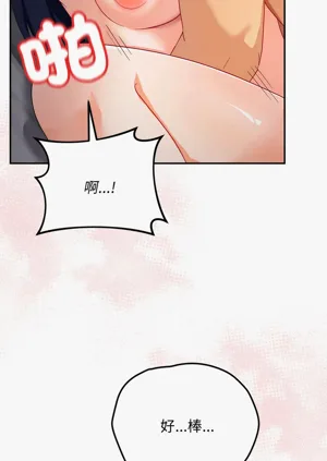 第211页图