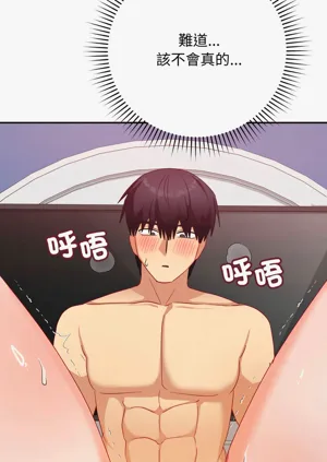 第213页图