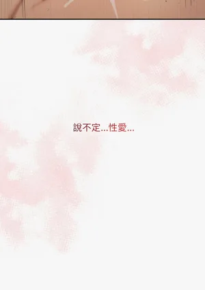 第215页图