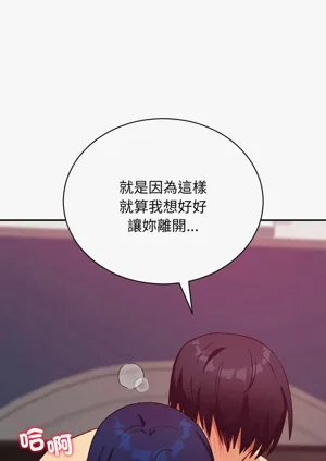 第220页图