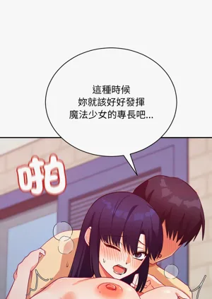 第221页图