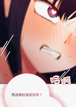 第222页图