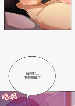 第226页图