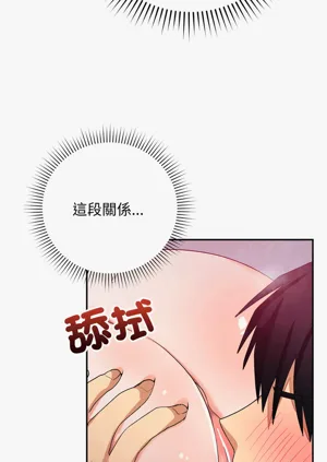 第227页图