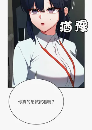 第26页图