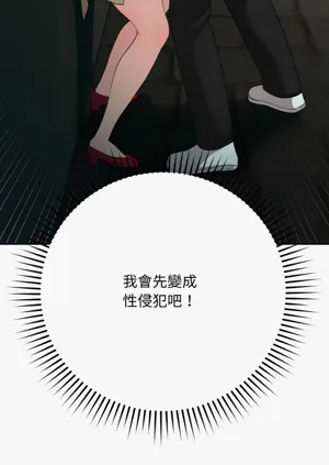 第31页图