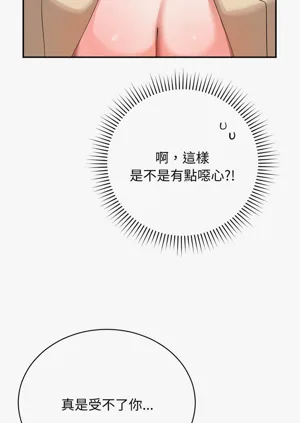 第32页图