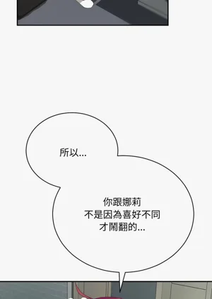 第50页图