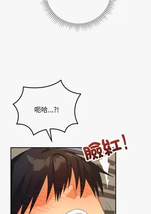 第71页图