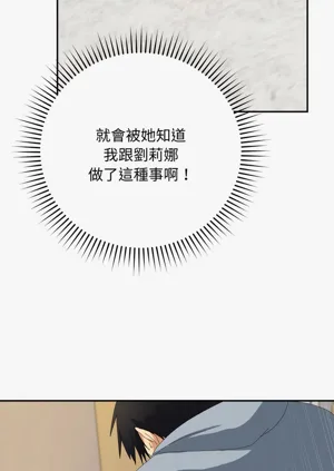 第73页图