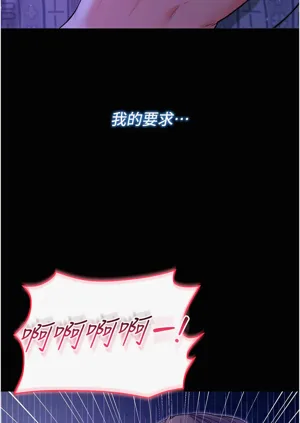 第101頁圖