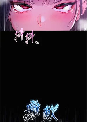 第105頁圖
