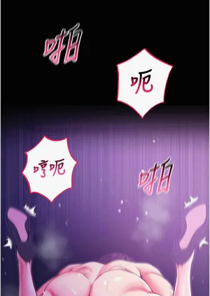 第113頁圖