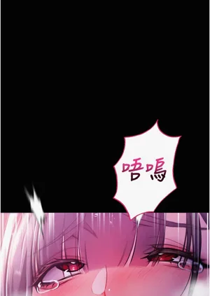 第116頁圖