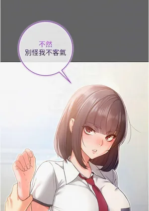 第119頁圖