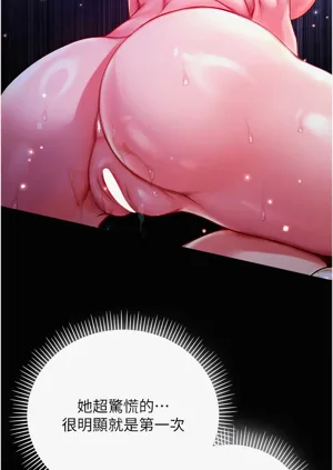 第124頁圖