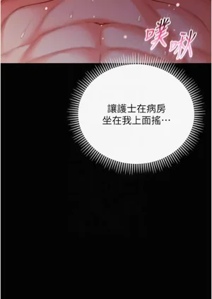 第127頁圖