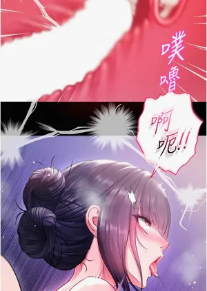 第136頁圖