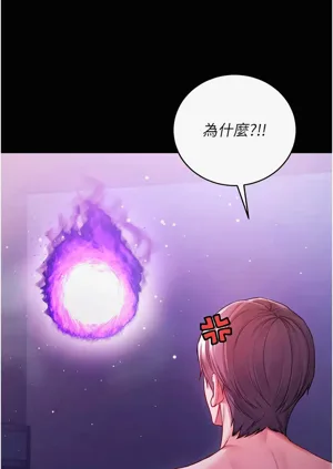 第138頁圖