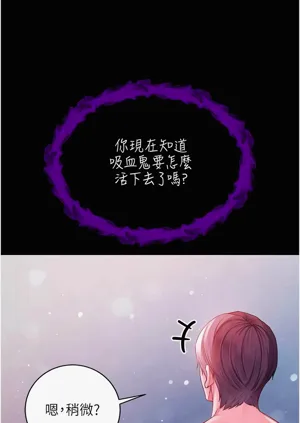 第139頁圖