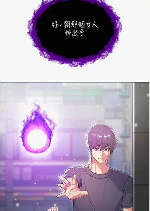 第144頁圖