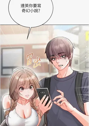 第149頁圖