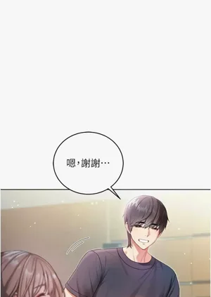 第153頁圖