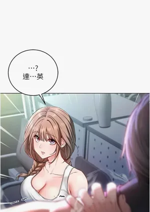 第166頁圖